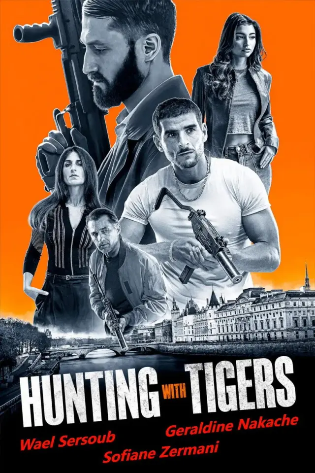 فیلم ببرها و کفتارها (Hunting with Tigers) پوستر