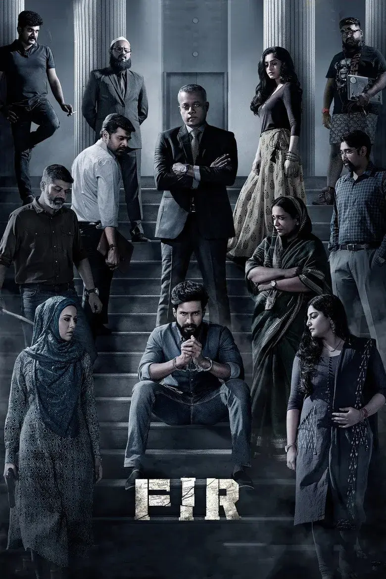 فیلم صنوبر
