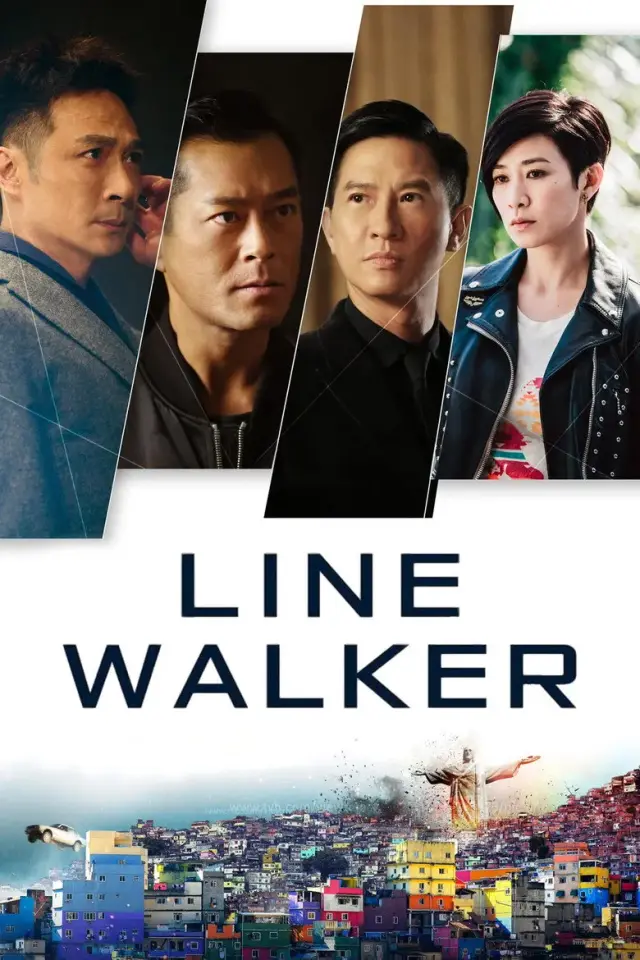 فیلم لاین واکر (Line Walker) پوستر