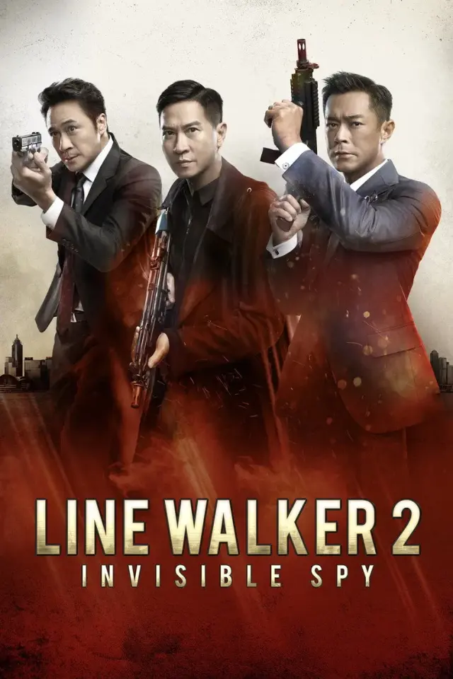 فیلم لاین واکر ۲: جاسوس نامرئی (Line Walker 2: Invisible Spy) پوستر