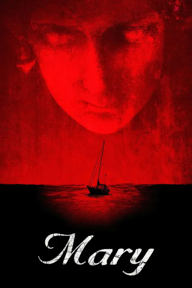 فیلم ماری (Mary) پوستر