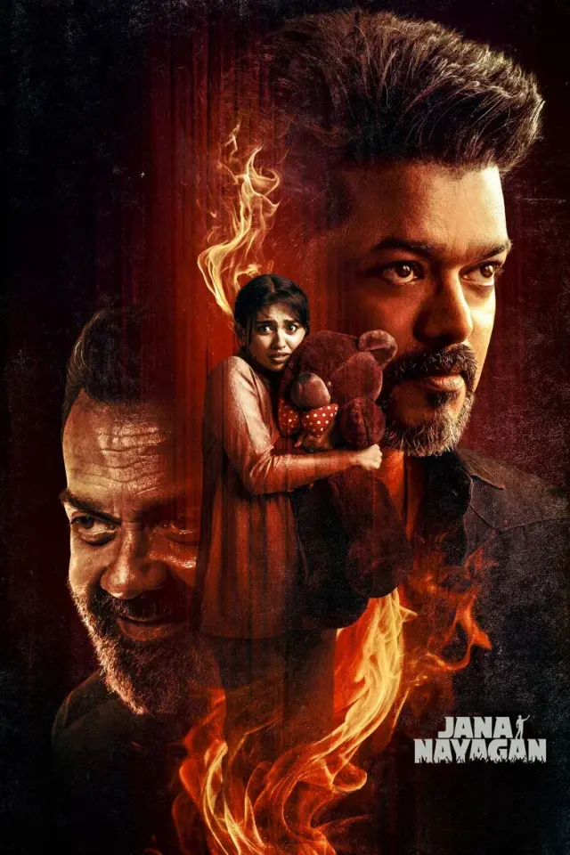 فیلم جانا نایاگان (Jana Nayagan) پوستر