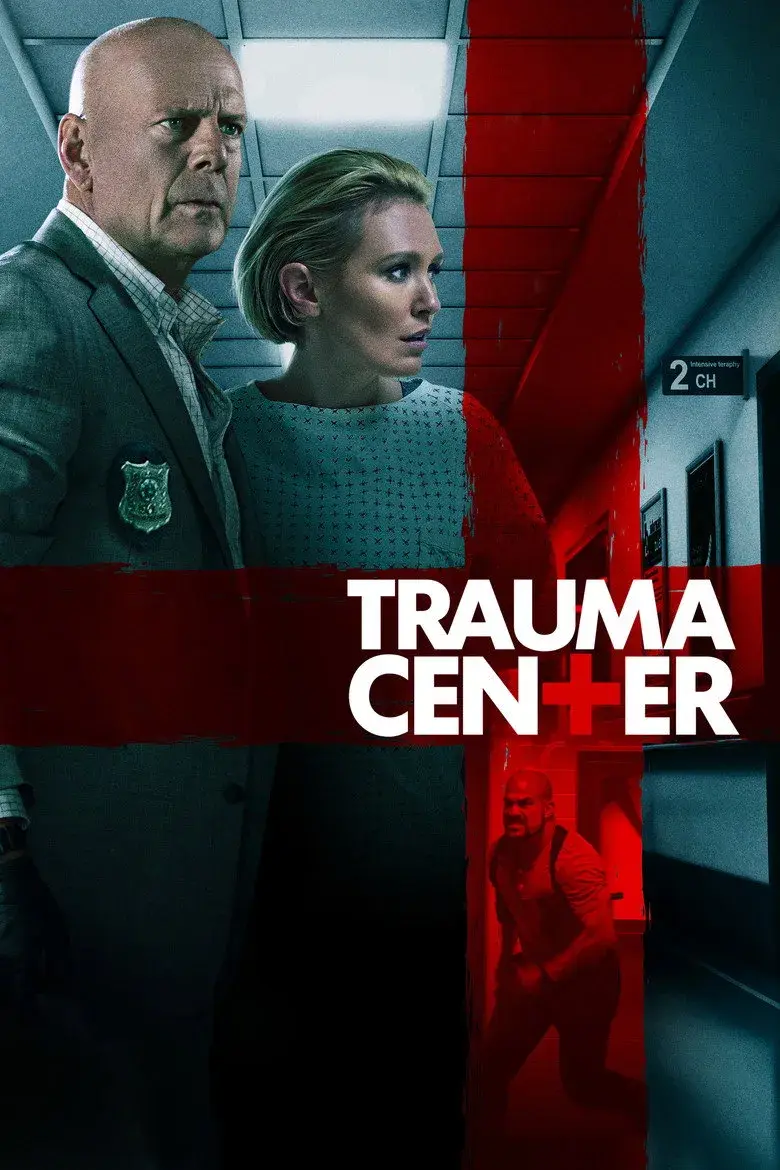 فیلم مرکز تروما