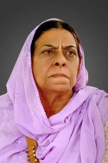 نرمَل ریشی