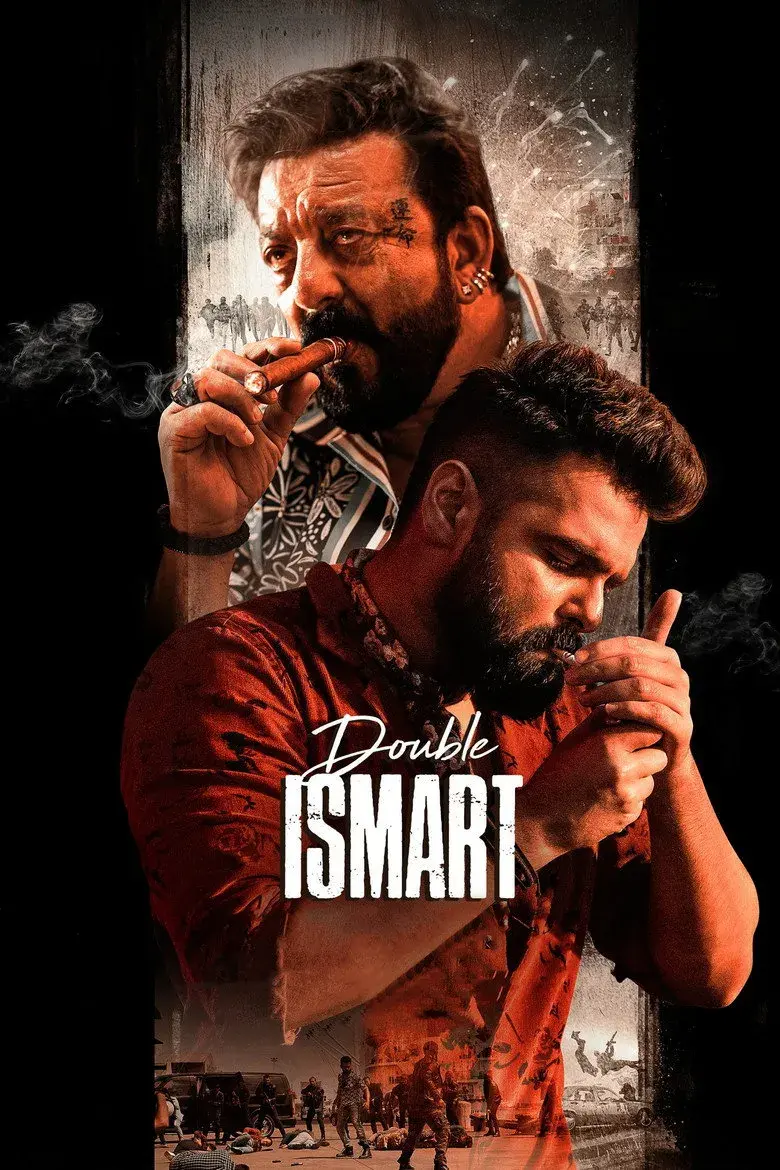 فیلم بدل ایسمارت
