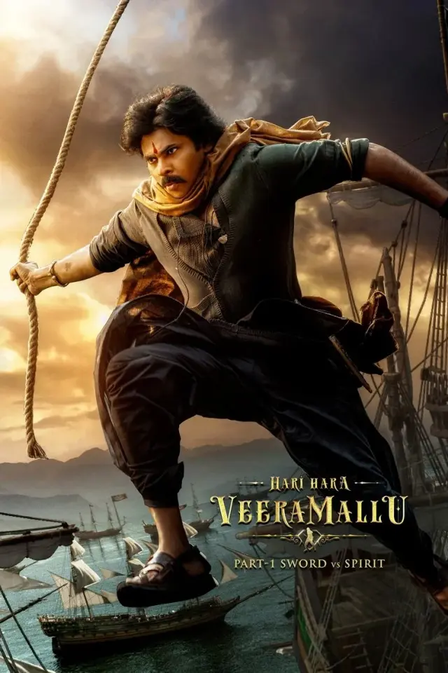 فیلم ویرا مالو 2025 (Hari Hara Veera Mallu: Part 1 – Sword vs Spirit) پوستر