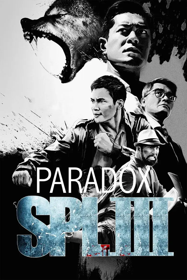 فیلم پارادوکس 2017