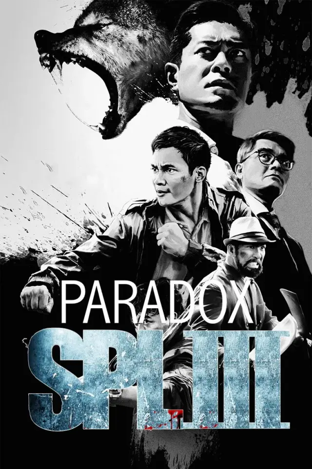 فیلم پارادوکس 2017 (Paradox) پوستر
