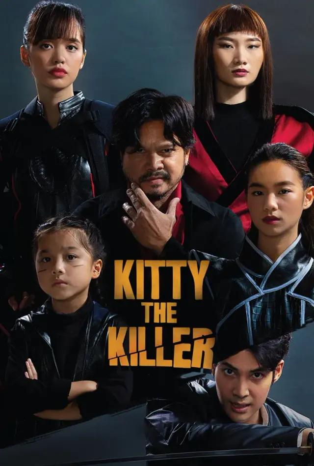 فیلم کیتی قاتل (Kitty the Killer) پوستر