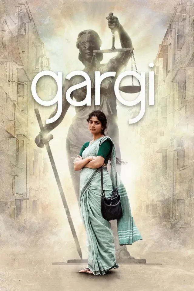 فیلم گارگی (Gargi) پوستر