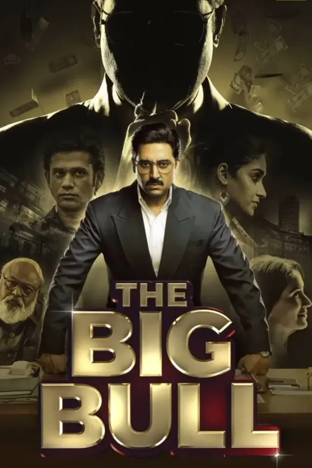 فیلم گاو بزرگ (The Big Bull) پوستر