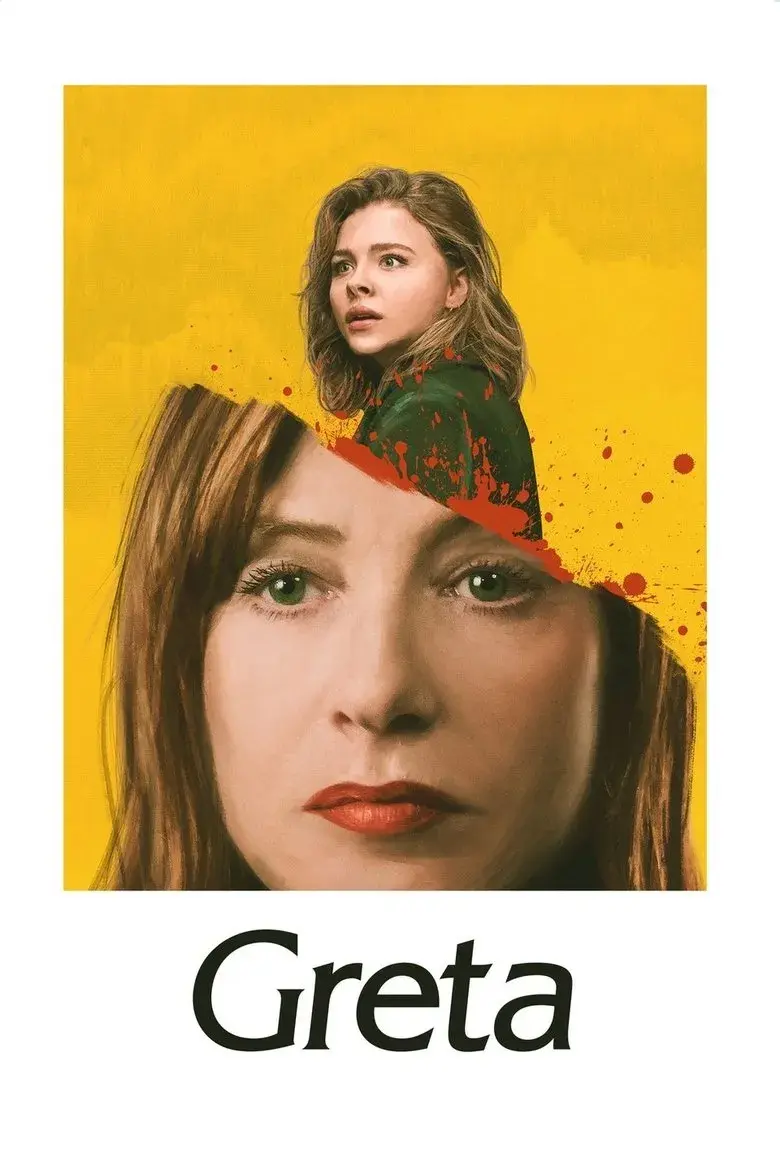 فیلم گرتا