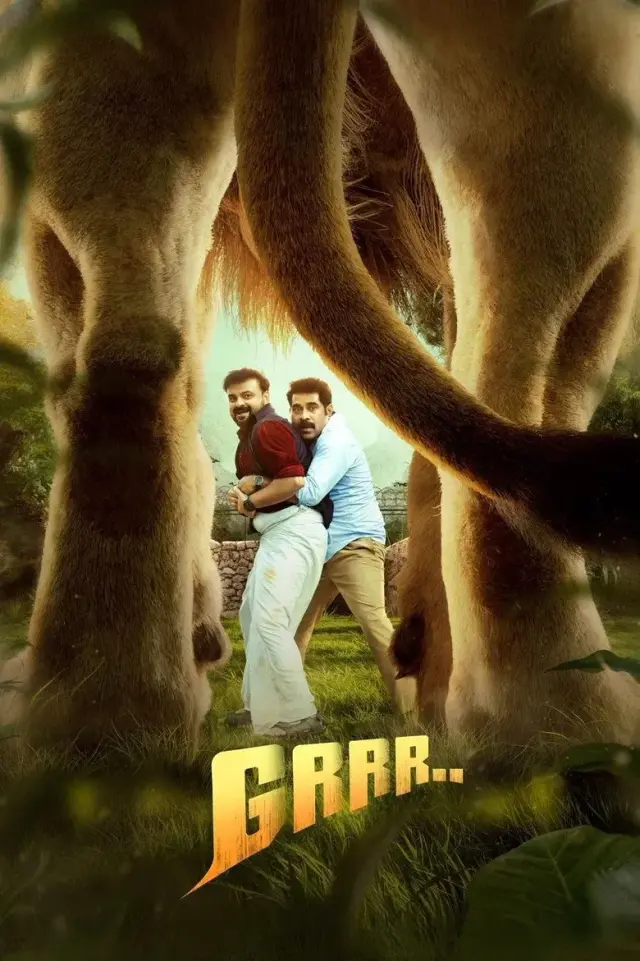 فیلم غرش 2024 (Grrr..) پوستر