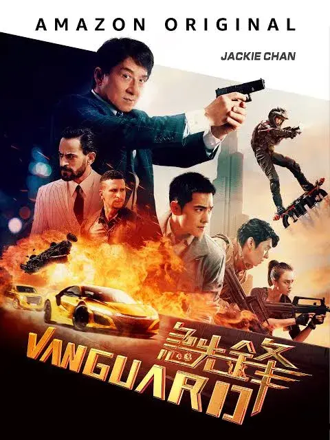 فیلم ونگارد 2020 (Vanguard) پوستر