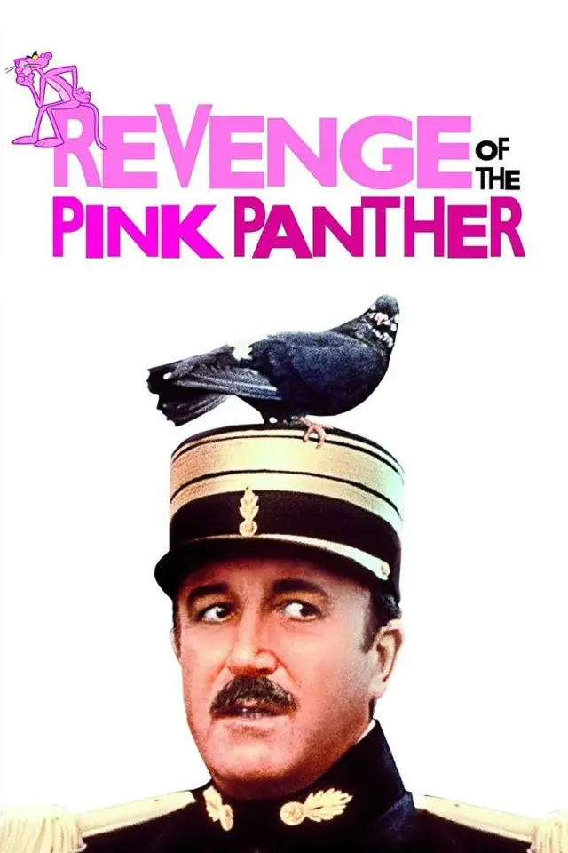فیلم انتقام پلنگ صورتی (Revenge of the Pink Panther) پوستر