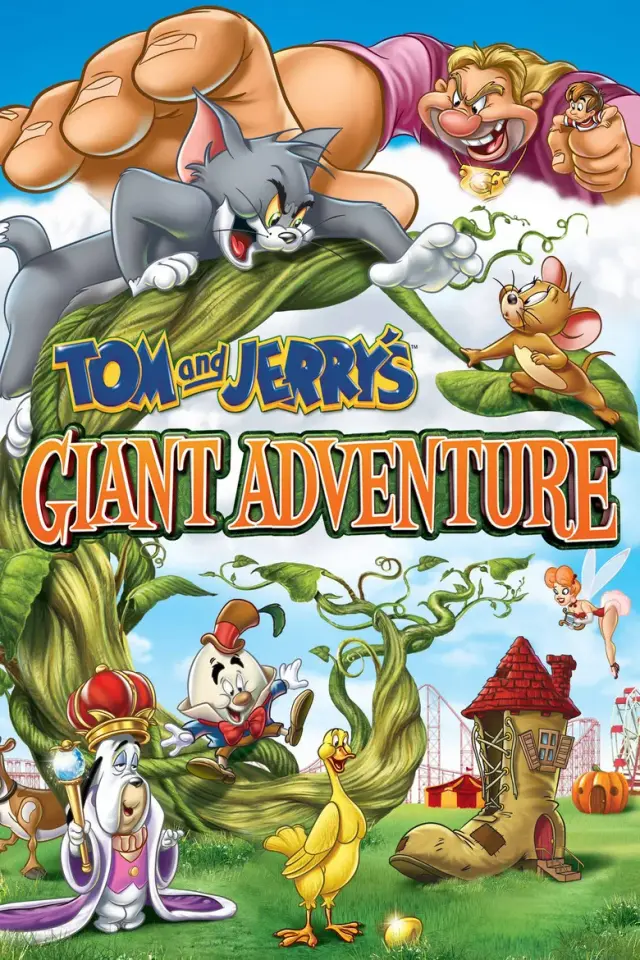 انیمیشن تام و جری ماجراجویی بزرگ (Tom and Jerry's Giant Adventure) پوستر