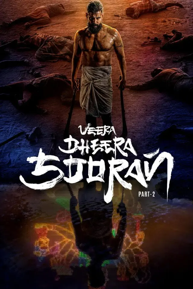 فیلم جنگجوی شجاع 2 (Veera Dheera Sooran: Part 2) پوستر