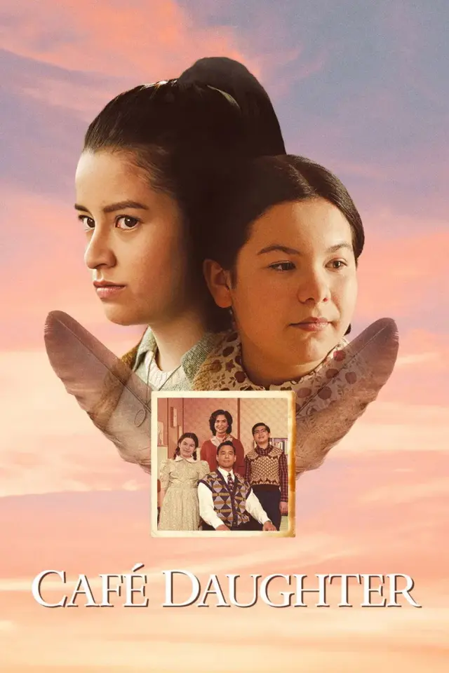 فیلم دختر کافه (Café Daughter) پوستر