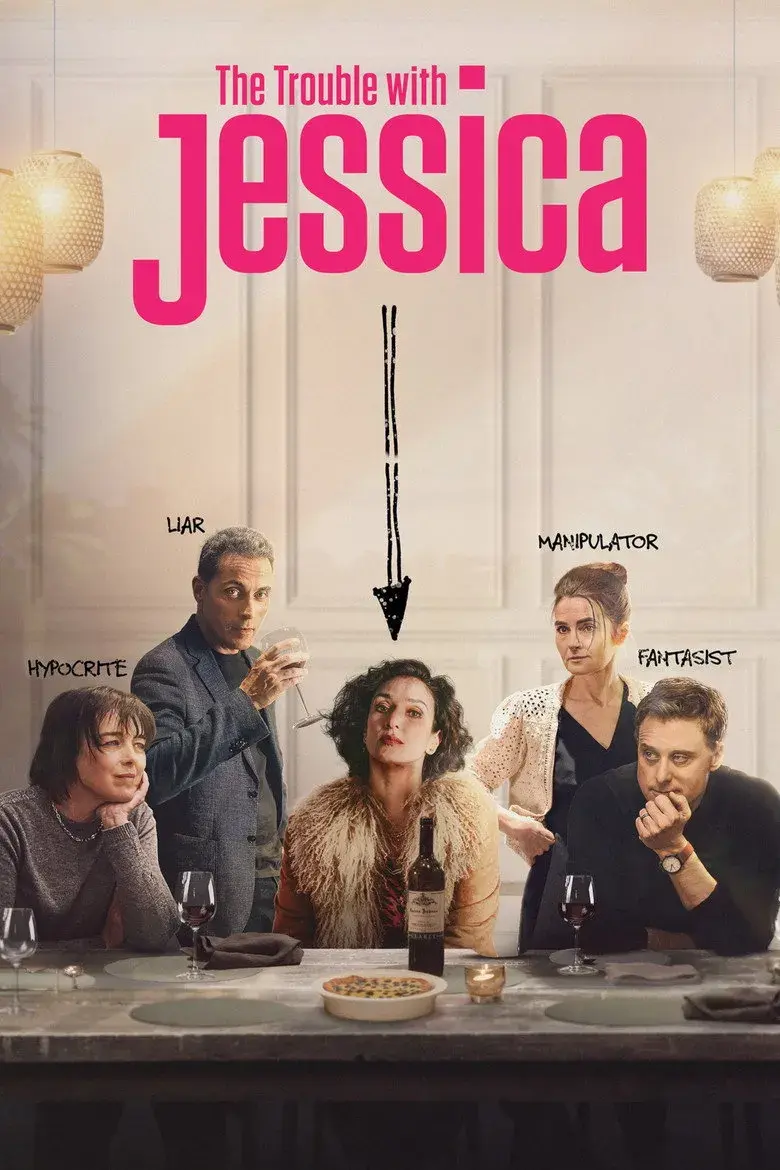 فیلم دردسر جسیکا