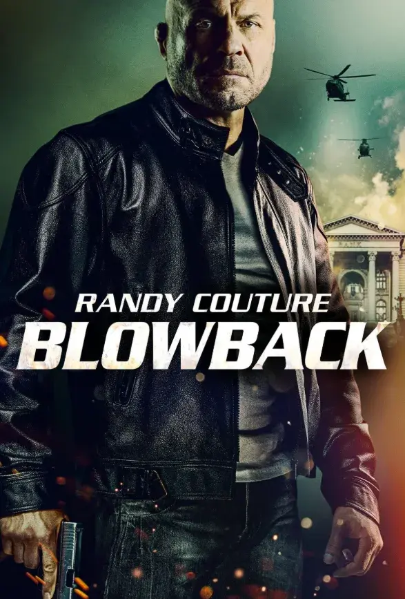 فیلم دمنده