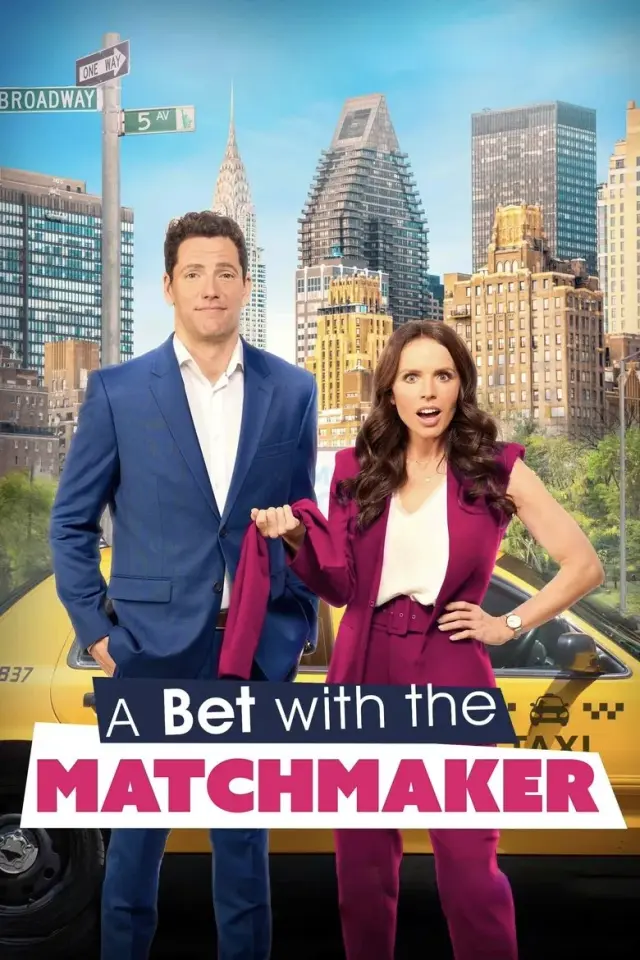 فیلم شرط بندی با دلال ازدواج (A Bet with the Matchmaker) پوستر