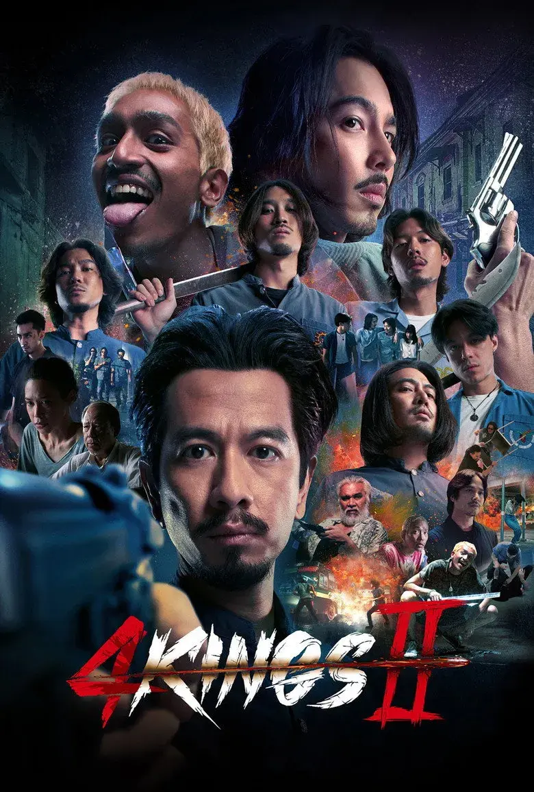 فیلم چهار پادشاه 2