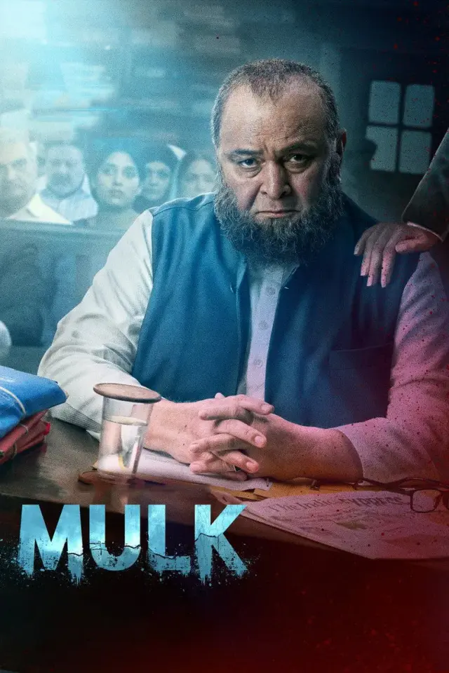 فیلم هندی ملک 2018 (Mulk) پوستر