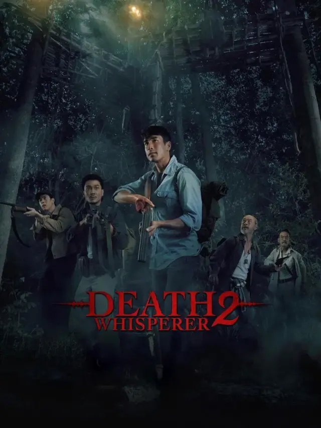 فیلم نجوا کننده مرگ 2 (Death Whisperer 2) پوستر