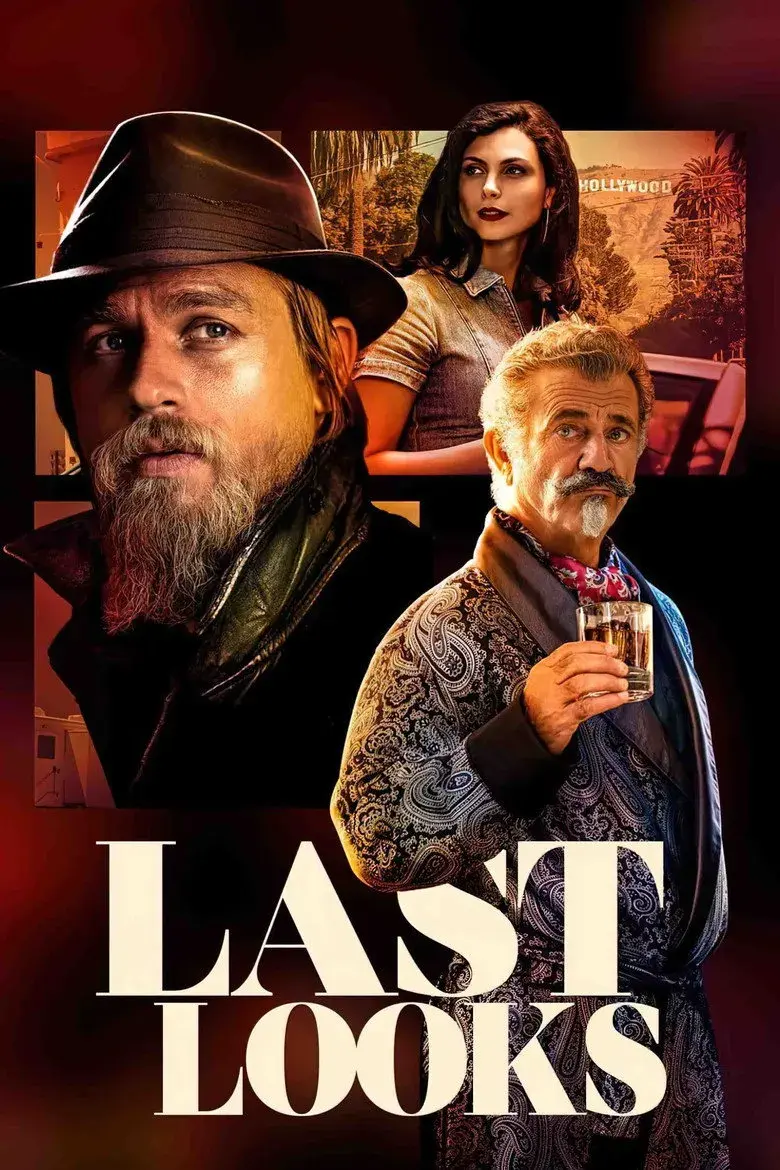 فیلم آخرین نگاه ها