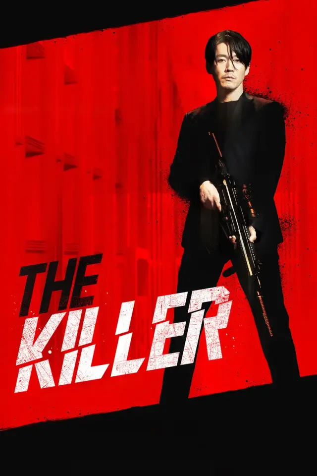 فیلم آدمکش 2022 (The Killer) پوستر