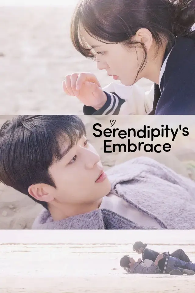 سریال آغوش خوش یمن (Serendipity's Embrace) پوستر