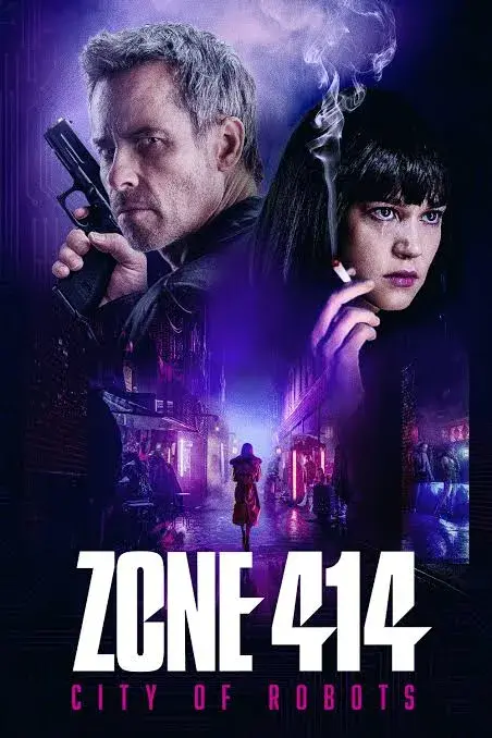 فیلم منطقه 414