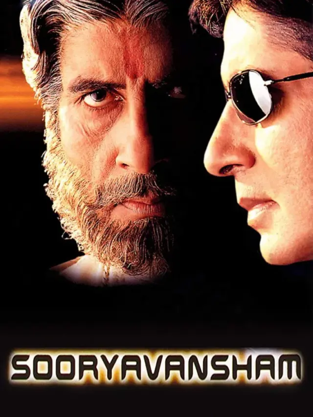 فیلم از نسل آفتاب (Sooryavansham) پوستر