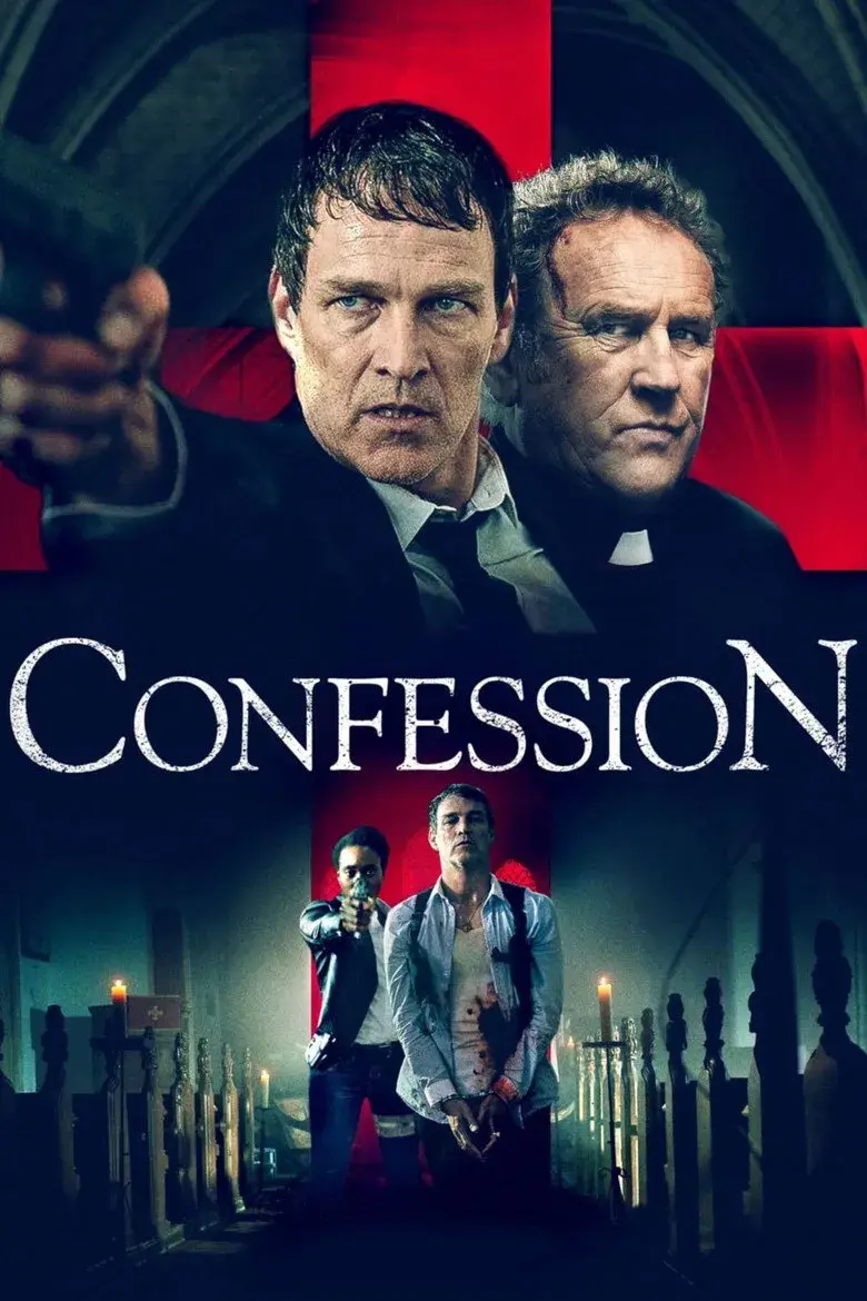 فیلم اعتراف 2022