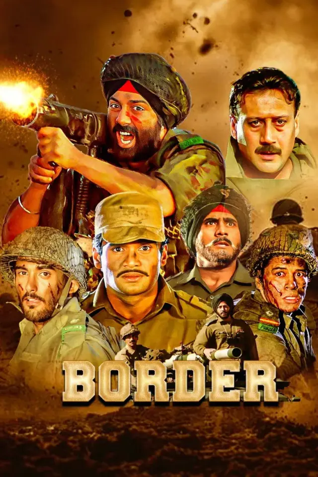 فیلم مرز 1997 (Border) پوستر