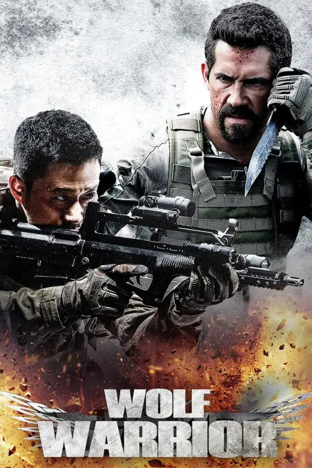 فیلم گرگ مبارز (Wolf Warrior) پوستر