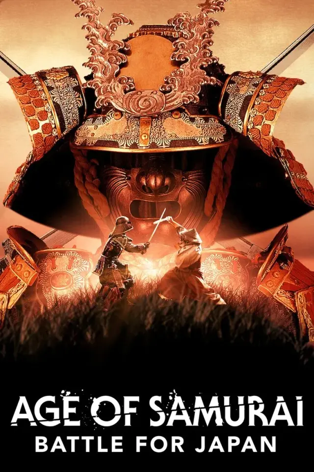 سریال عصر سامورایی: نبرد برای ژاپن (Age of Samurai: Battle for Japan) پوستر