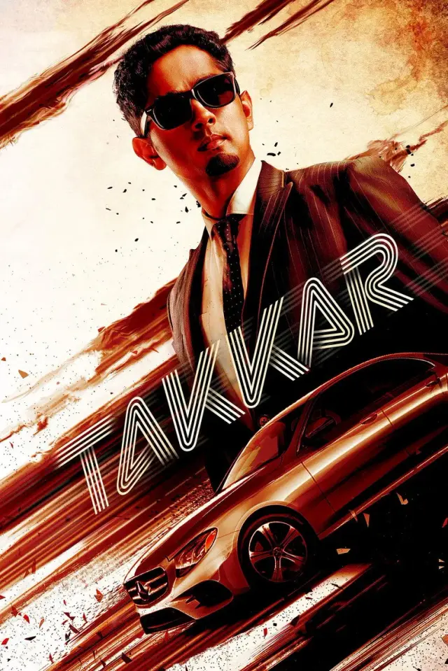 فیلم متشکرم 2023 (Takkar) پوستر