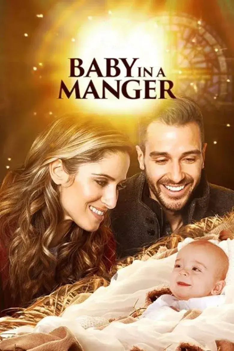 فیلم بچه ای در آخور