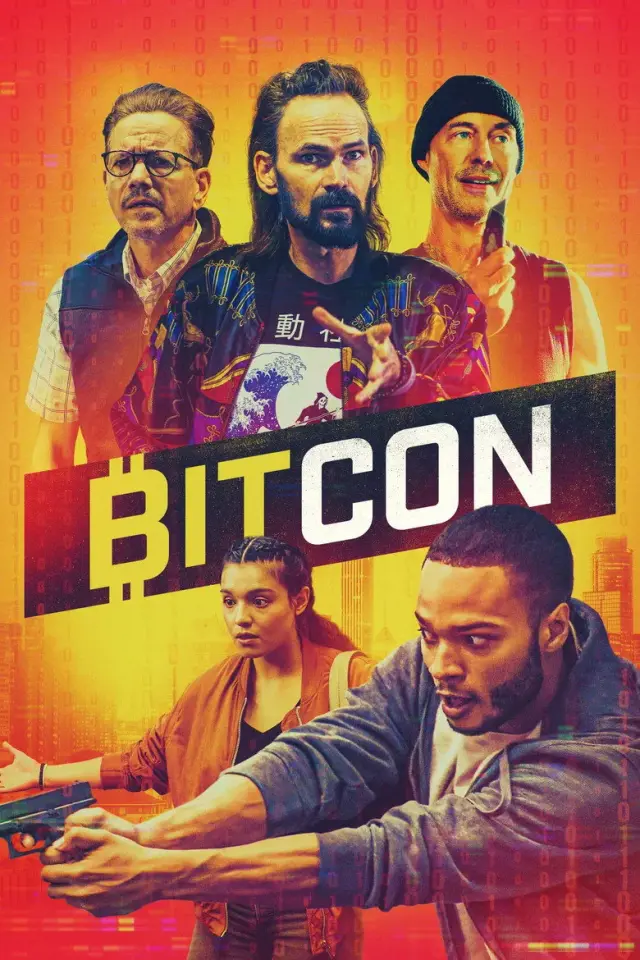 فیلم بیت کوین 2022 (Bitcon) پوستر