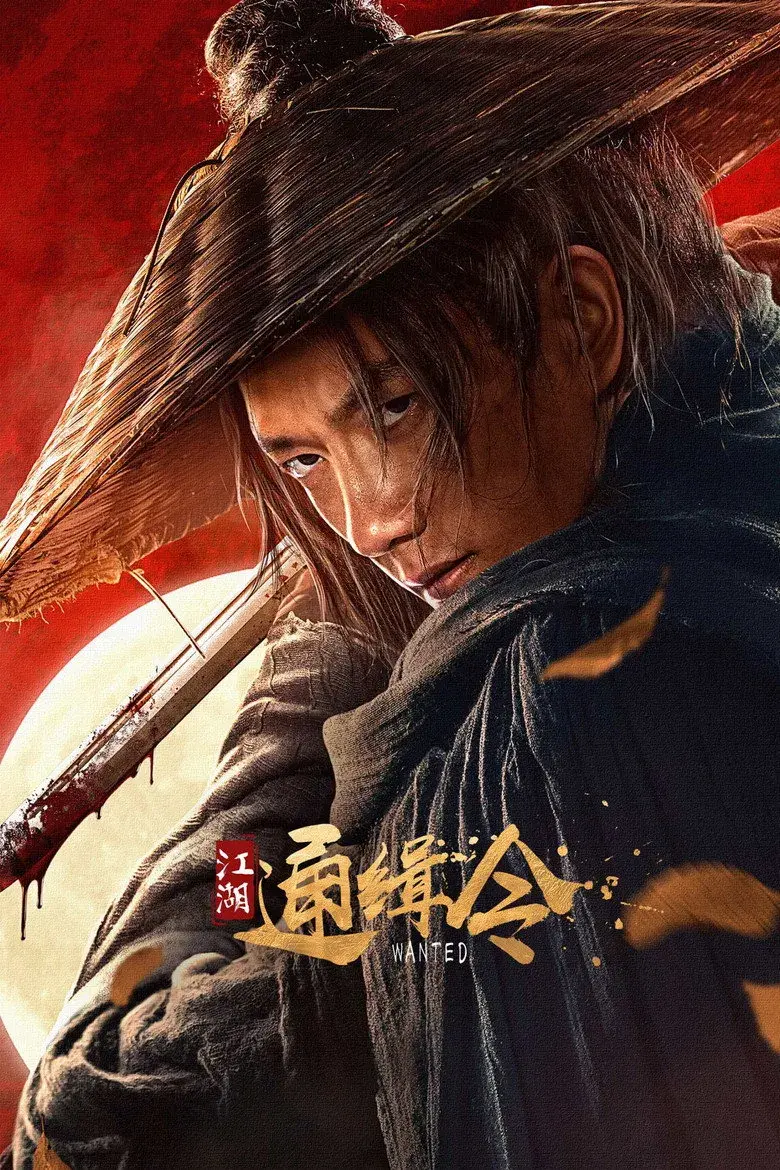 فیلم خواسته شده