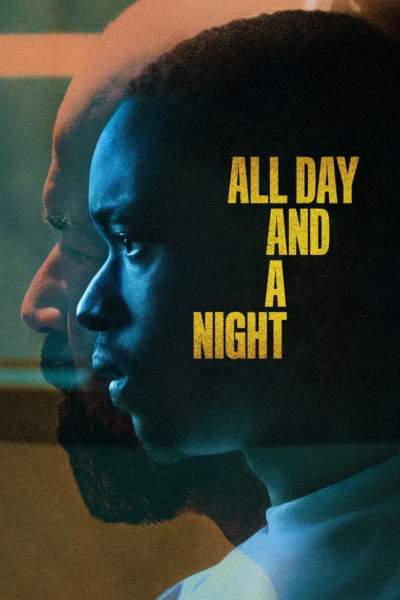 فیلم تمام روز و یک شب