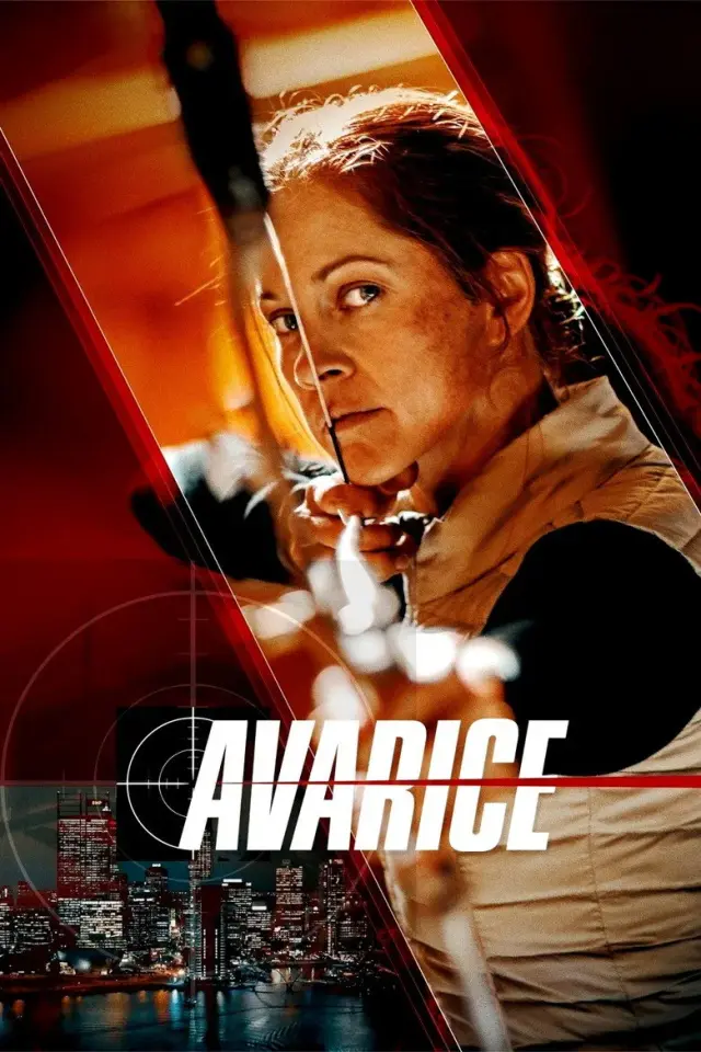 فیلم جسارت 2022 (Avarice) پوستر