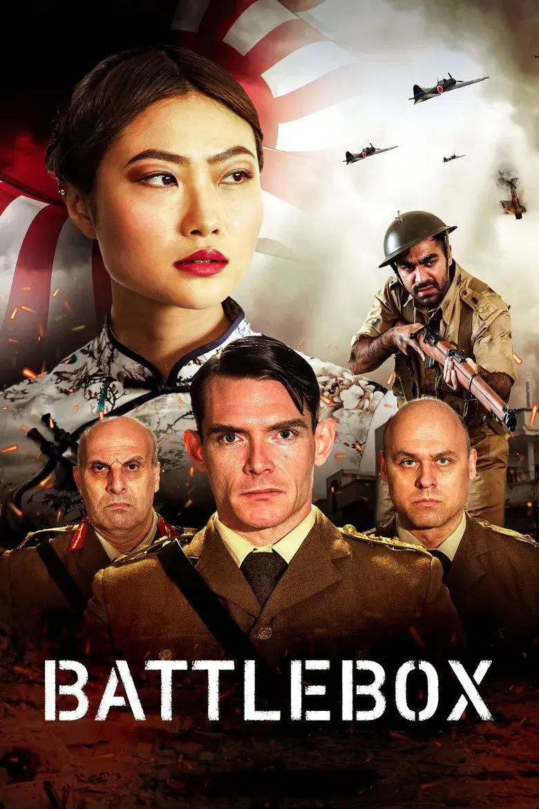 فیلم جعبه جنگ