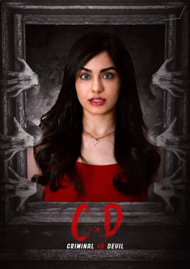 فیلم جنایتکار یا شیطان 2024 (C.D: Criminal or Devil) پوستر