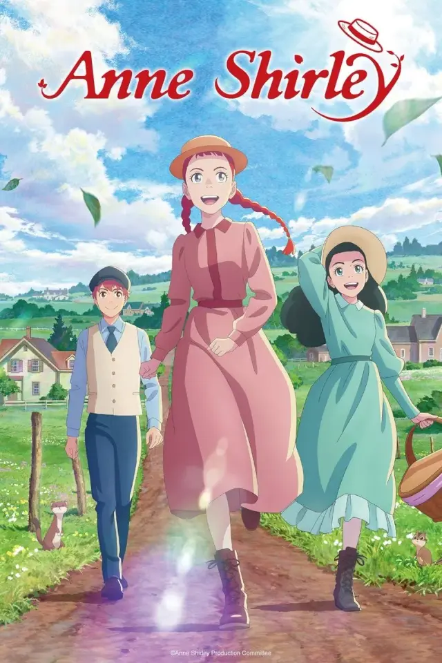انیمیشن آن شرلی (Anne Shirley) پوستر
