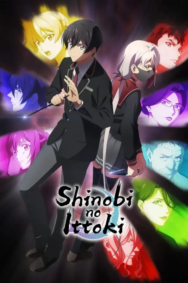 انیمیشن شینوبی نو ایتوکی (Shinobi no Ittoki) پوستر
