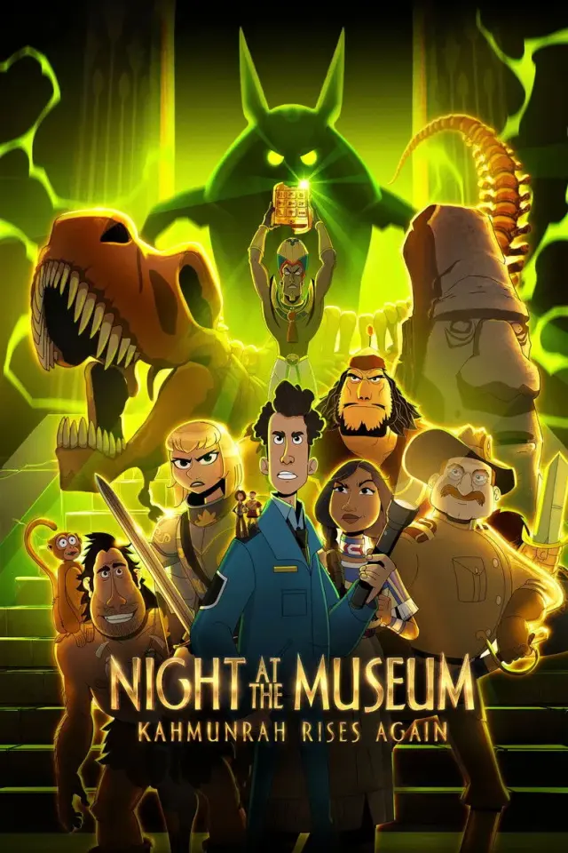 انیمیشن شب در موزه: خیزش دوباره کاه مونرا (Night at the Museum: Kahmunrah Rises Again) پوستر