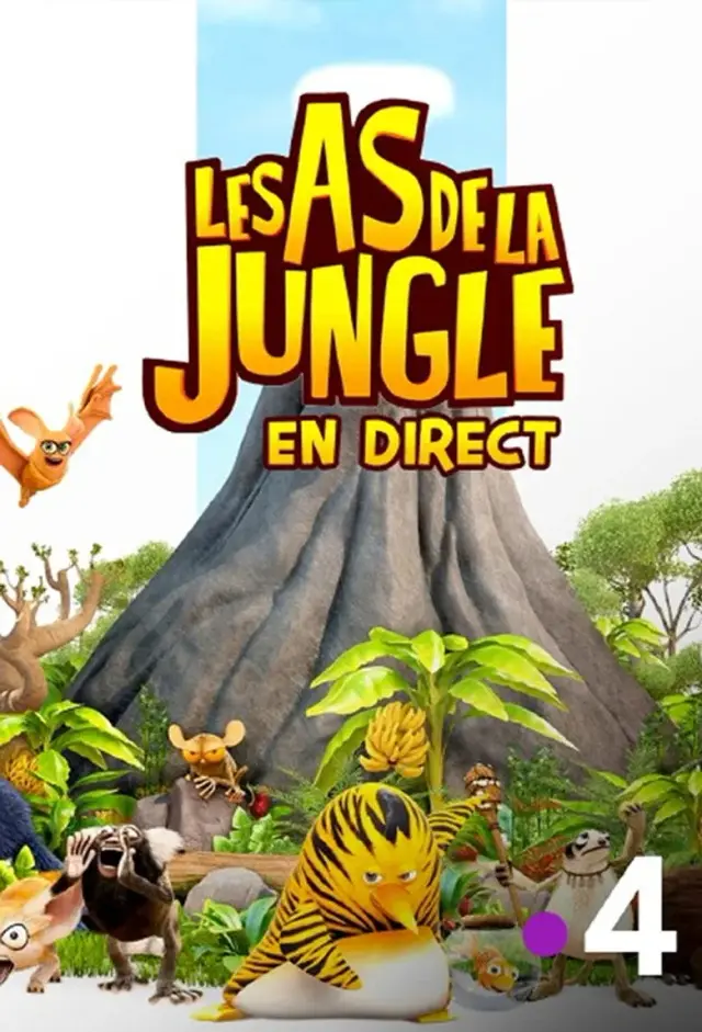 انیمیشن دار و دسته جنگلی ها (The Jungle Bunch: News Beat) پوستر