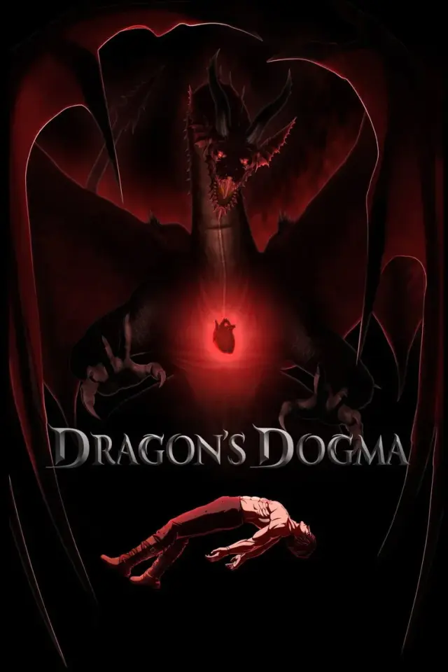 انیمیشن هم عقیده با اژدها (Dragon's Dogma) پوستر